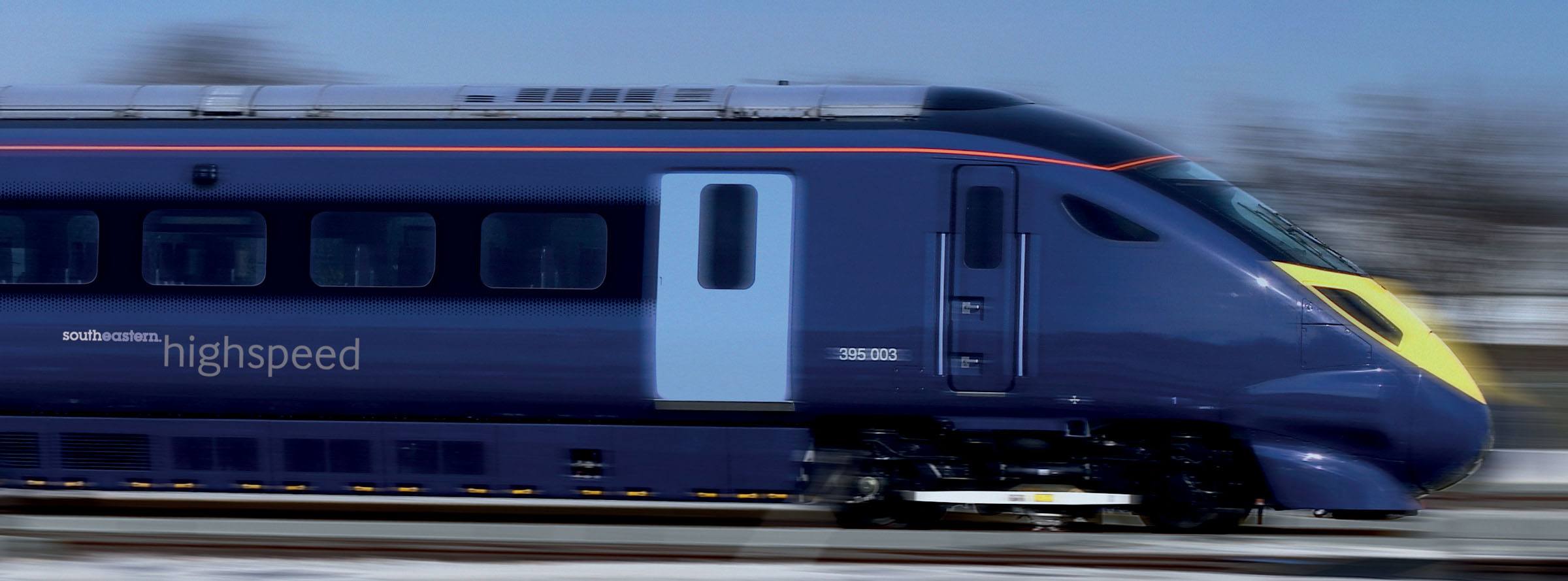 high-speed-train-with-branding-aug-08.jpg (1)